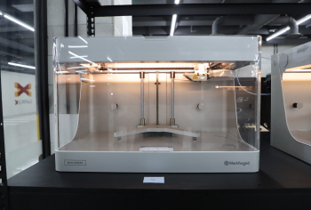 X-GARAGE_3D프린터(Onyx)