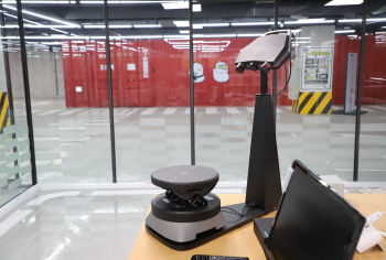 X-GARAGE_3D스캐너(Solutionix C500)