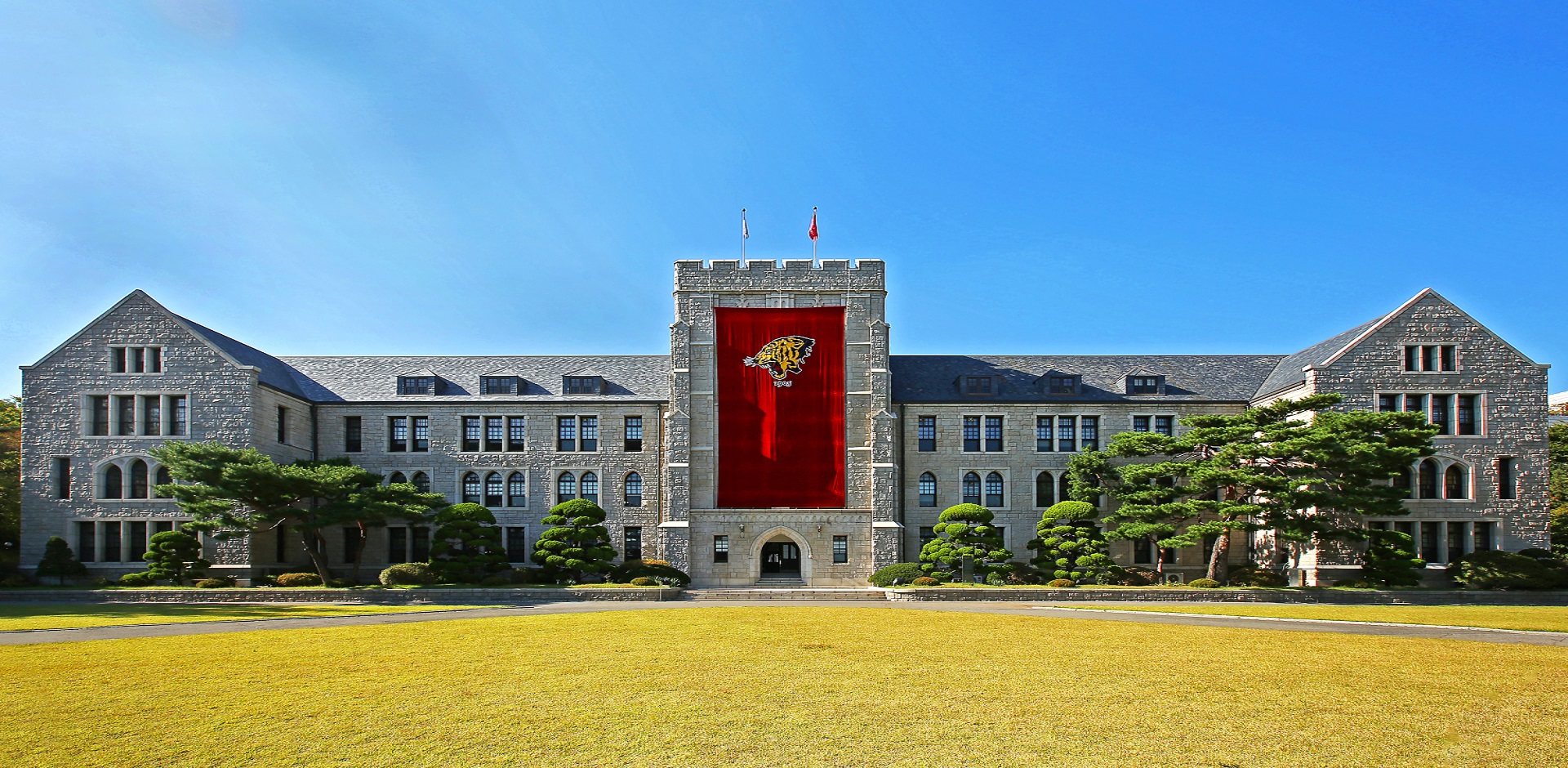 고려대학교 크림슨창업지원단, 초기창업패키지 ‘KU Global Batch’로 글로벌 진출 지원