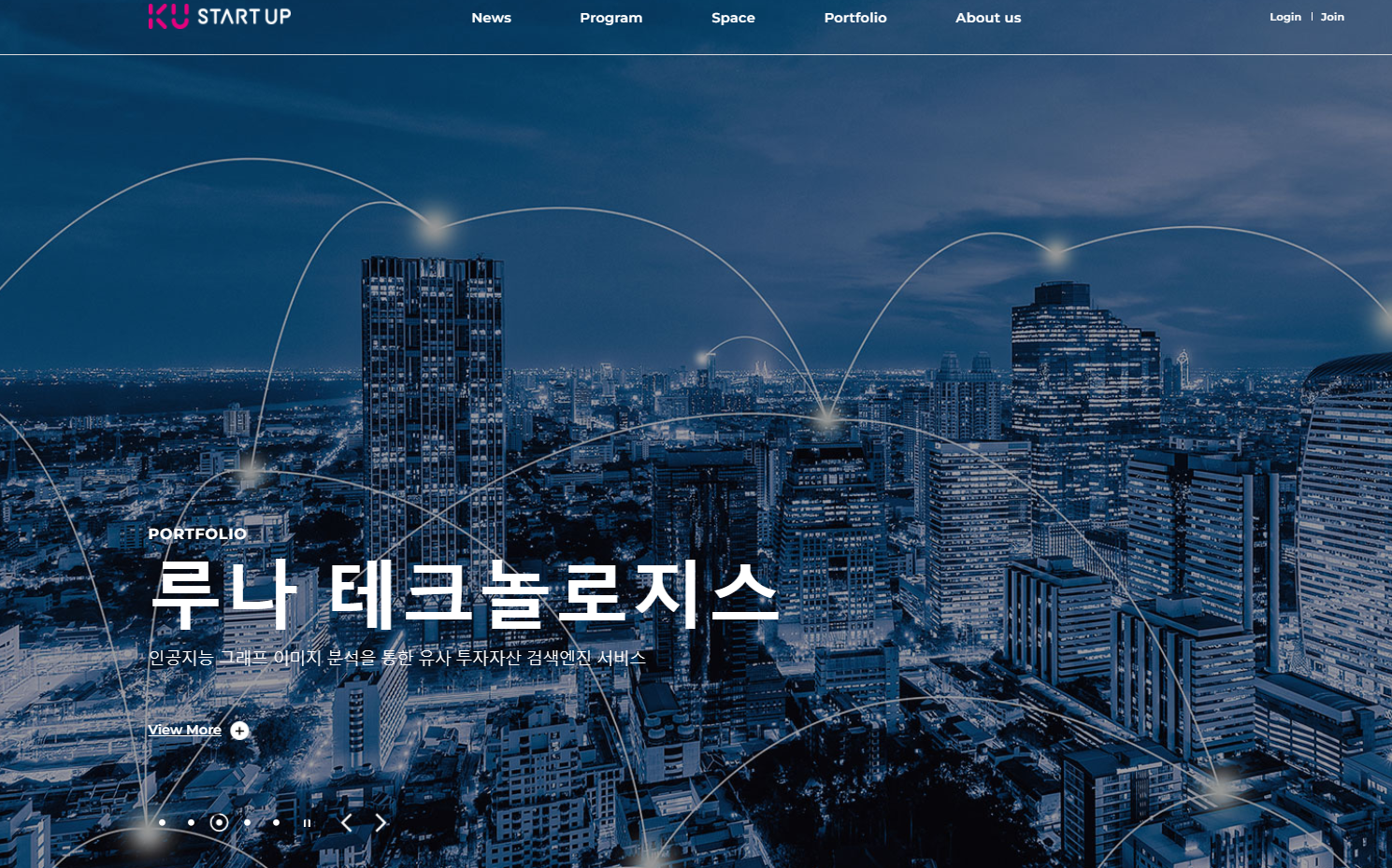 KU Startup 고려대학교 창업종합포털